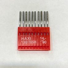 AMF varrógéptű 90-es