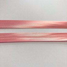 Szatén ferdepánt 2 cm rózsaszín